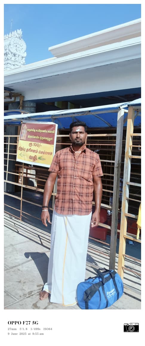 Groom Image
